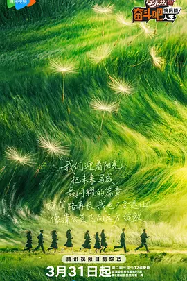 亚洲网在线观看