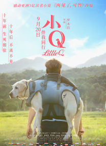 亚洲网在线观看
